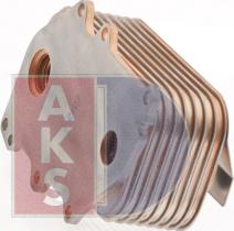 AKS Dasis 266007N - Oil Cooler, engine oil carparts-centre.com