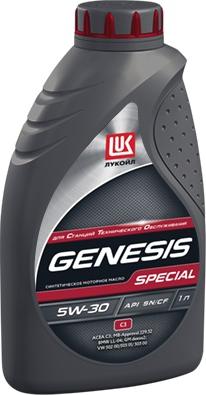 Lukoil 563104 - Engine Oil carparts-centre.com